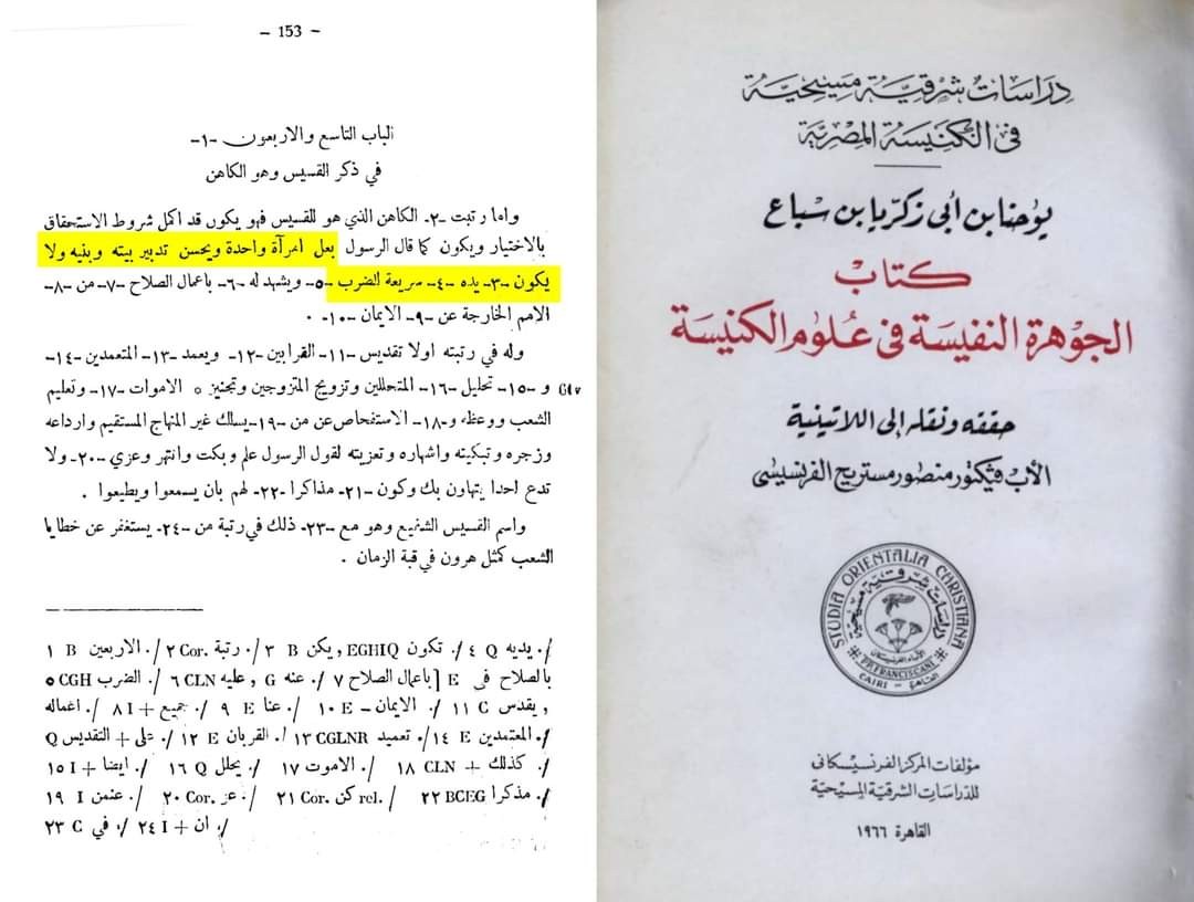 اضغط على الصورة لعرض أكبر. 

الإسم:	FB_IMG_1676172875994.jpg 
مشاهدات:	1616 
الحجم:	125.9 كيلوبايت 
الهوية:	834307