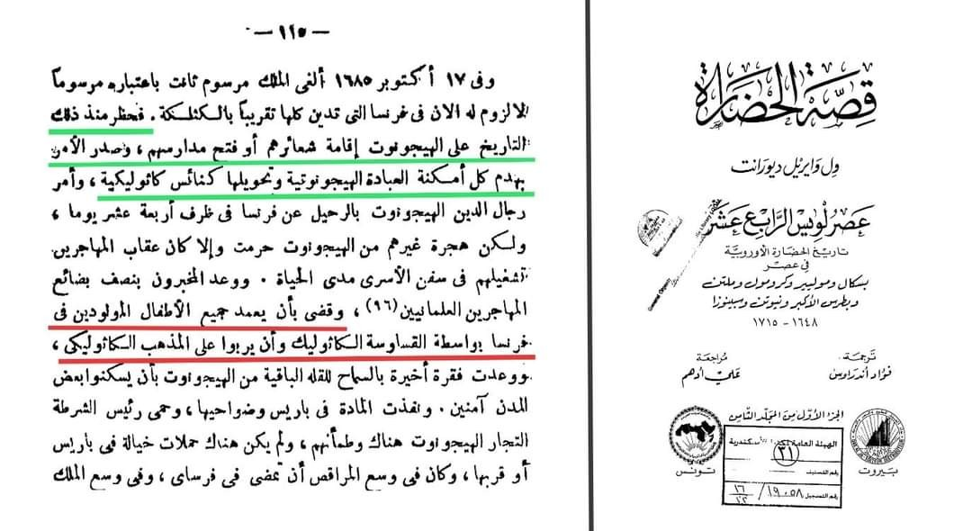 اضغط على الصورة لعرض أكبر. 

الإسم:	image.png 
مشاهدات:	199 
الحجم:	491.5 كيلوبايت 
الهوية:	834587