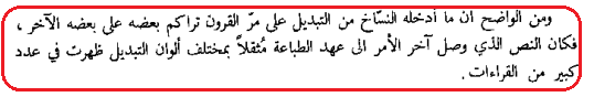 اضغط على الصورة لعرض أكبر.   الإسم:	image.png  مشاهدات:	0  الحجم:	19.4 كيلوبايت  الهوية:	834894