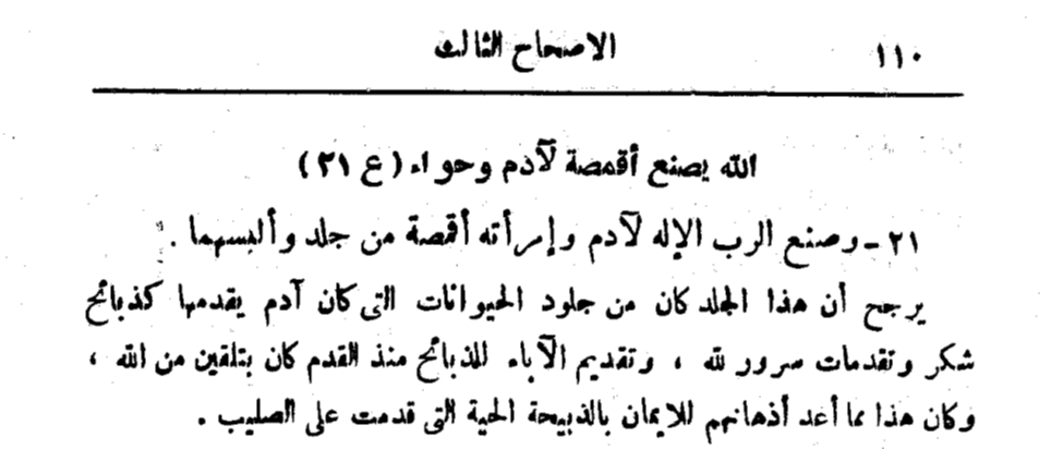 اضغط على الصورة لعرض أكبر.   الإسم:	image.png  مشاهدات:	0  الحجم:	125.6 كيلوبايت  الهوية:	835029