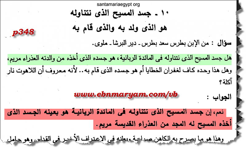 اضغط على الصورة لعرض أكبر.   الإسم:	attachment.php?attachmentid=17003&amp;d=1532197203&amp;thumb=1.png  مشاهدات:	0  الحجم:	270.2 كيلوبايت  الهوية:	835155