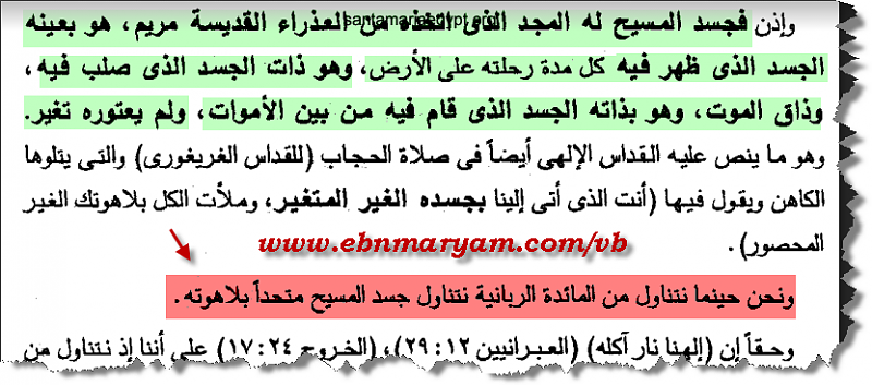 اضغط على الصورة لعرض أكبر.   الإسم:	attachment.php?attachmentid=17008&amp;d=1532297614&amp;thumb=1.png  مشاهدات:	0  الحجم:	217.3 كيلوبايت  الهوية:	835160