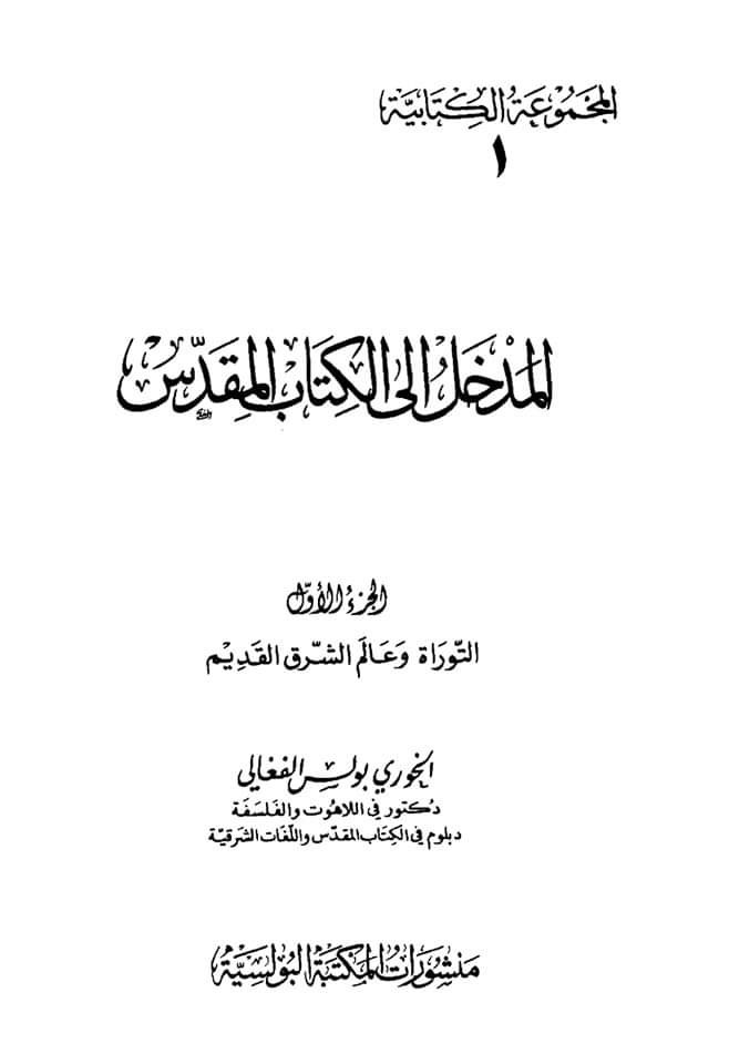 اضغط على الصورة لعرض أكبر. 

الإسم:	FB_IMG_1683019734966.jpg 
مشاهدات:	113 
الحجم:	46.0 كيلوبايت 
الهوية:	835484