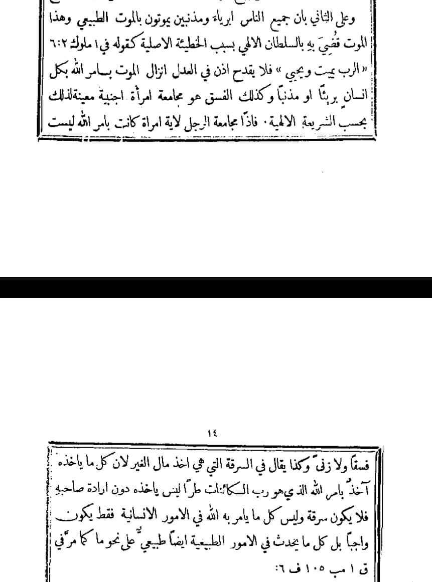 اضغط على الصورة لعرض أكبر. 

الإسم:	FB_IMG_1683021719668.jpg 
مشاهدات:	114 
الحجم:	109.5 كيلوبايت 
الهوية:	835495