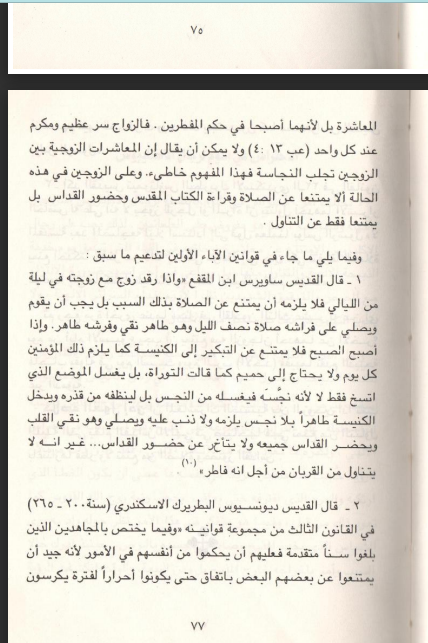 اضغط على الصورة لعرض أكبر. 

الإسم:	Screenshot (17).png 
مشاهدات:	50 
الحجم:	341.1 كيلوبايت 
الهوية:	835830