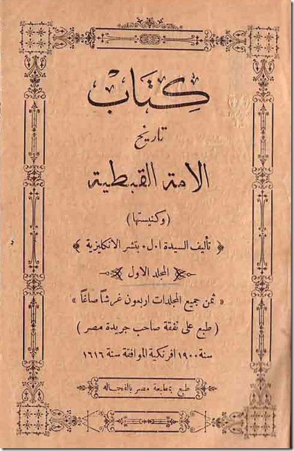 اضغط على الصورة لعرض أكبر. 

الإسم:	2093_1345420272.jpg 
مشاهدات:	53 
الحجم:	89.6 كيلوبايت 
الهوية:	835840