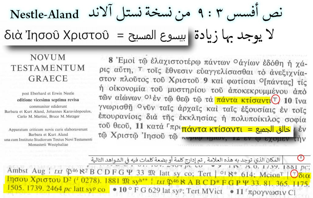 اضغط على الصورة لعرض أكبر.   الإسم:	2 نستل آلاند.jpg  مشاهدات:	0  الحجم:	173.3 كيلوبايت  الهوية:	835911