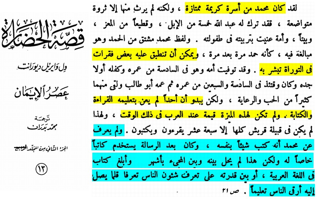 اضغط على الصورة لعرض أكبر. 

الإسم:	21.jpg 
مشاهدات:	219 
الحجم:	204.6 كيلوبايت 
الهوية:	835984