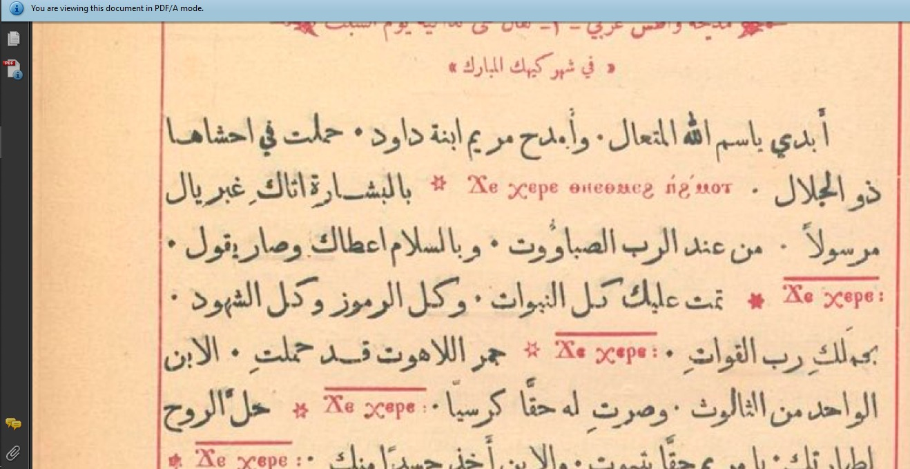 اضغط على الصورة لعرض أكبر. 

الإسم:	image.png 
مشاهدات:	50 
الحجم:	1,016.5 كيلوبايت 
الهوية:	836194