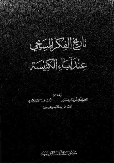 اضغط على الصورة لعرض أكبر.   الإسم:	image.png  مشاهدات:	0  الحجم:	188.0 كيلوبايت  الهوية:	836287