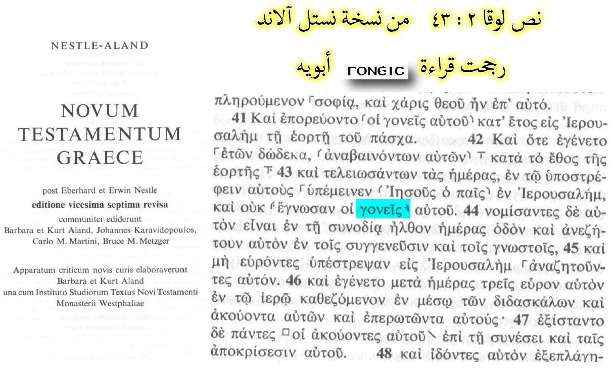 اضغط على الصورة لعرض أكبر. 

الإسم:	2 (1).jpg 
مشاهدات:	79 
الحجم:	195.0 كيلوبايت 
الهوية:	836515