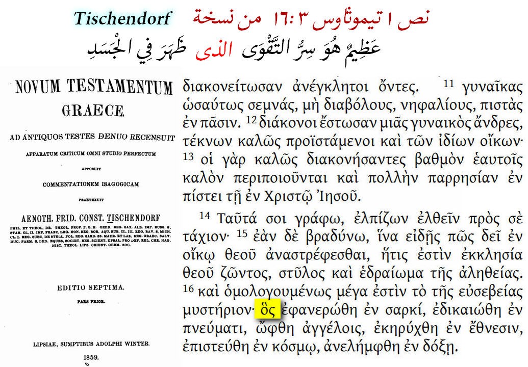 اضغط على الصورة لعرض أكبر. 

الإسم:	1 نسخة تشيندروف.jpg 
مشاهدات:	191 
الحجم:	236.7 كيلوبايت 
الهوية:	836539