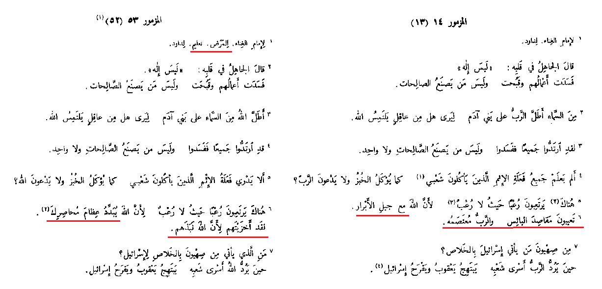 اضغط على الصورة لعرض أكبر. 

الإسم:	image.png 
مشاهدات:	213 
الحجم:	35.9 كيلوبايت 
الهوية:	836815