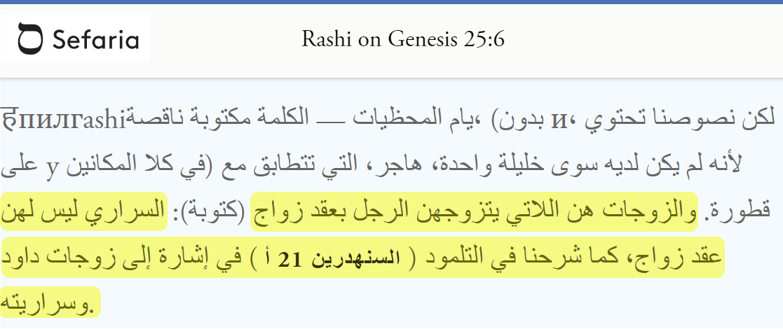 اضغط على الصورة لعرض أكبر.   الإسم:	2023-09-26_011537.png  مشاهدات:	0  الحجم:	87.6 كيلوبايت  الهوية:	837366