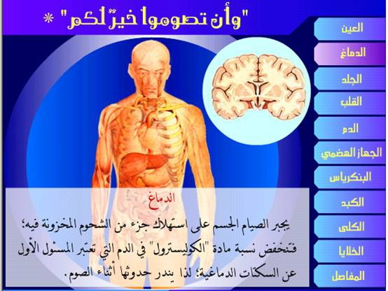 اضغط على الصورة لعرض أكبر. 

الإسم:	image.png 
مشاهدات:	14 
الحجم:	341.9 كيلوبايت 
الهوية:	837954