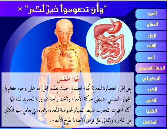 اضغط على الصورة لعرض أكبر. 

الإسم:	image.png 
مشاهدات:	15 
الحجم:	372.9 كيلوبايت 
الهوية:	837958