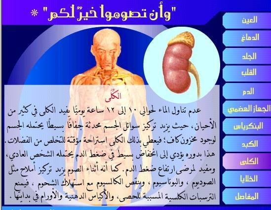 اضغط على الصورة لعرض أكبر. 

الإسم:	image.png 
مشاهدات:	14 
الحجم:	400.6 كيلوبايت 
الهوية:	837961