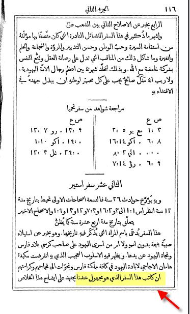 اضغط على الصورة لعرض أكبر. 

الإسم:	image.png 
مشاهدات:	6 
الحجم:	219.9 كيلوبايت 
الهوية:	842168