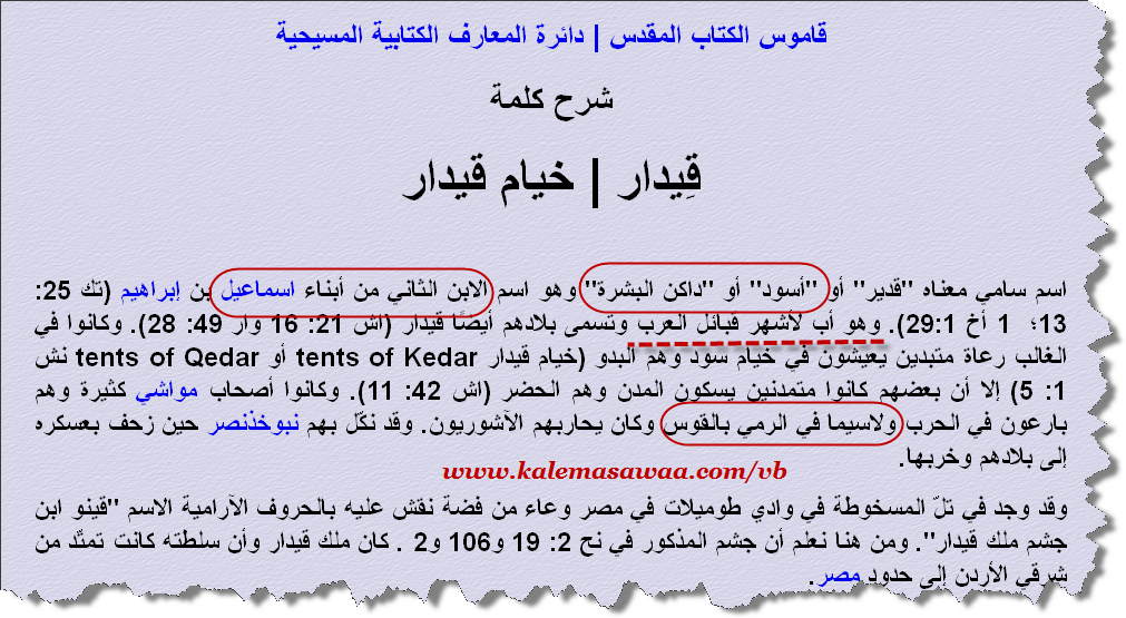 اضغط على الصورة لعرض أكبر.   الإسم:	attachment.php?attachmentid=14501&amp;d=1426429449.png  مشاهدات:	2  الحجم:	259.9 كيلوبايت  الهوية:	838936