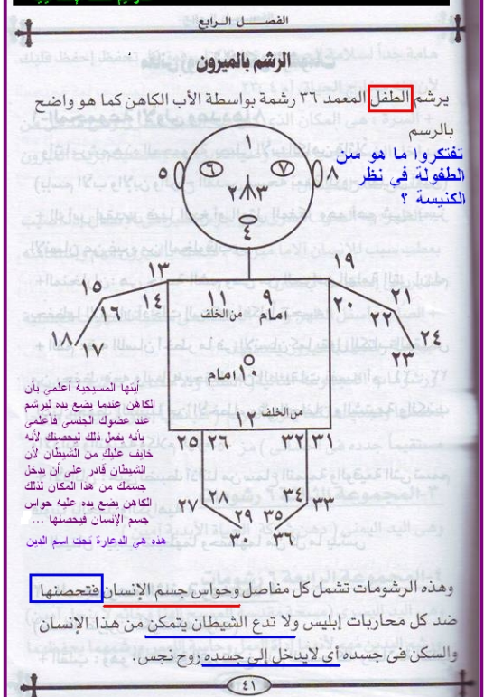 اضغط على الصورة لعرض أكبر.   الإسم:	image.png  مشاهدات:	32  الحجم:	598.1 كيلوبايت  الهوية:	838997