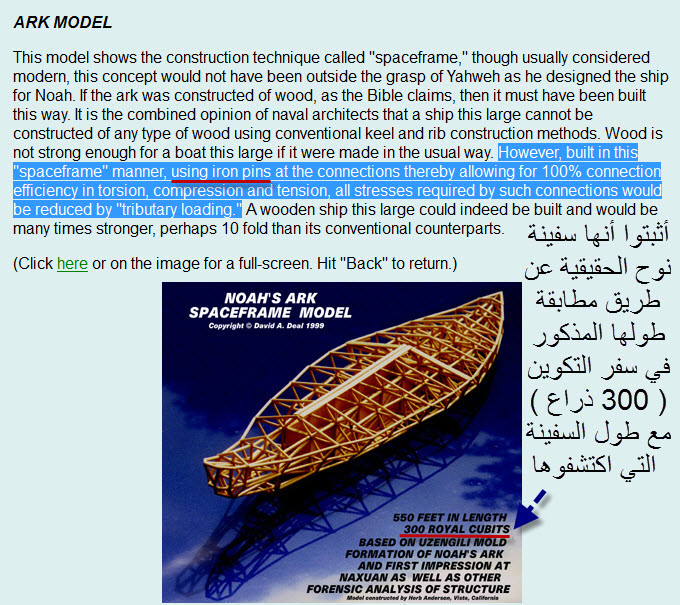 اضغط على الصورة لعرض أكبر. 

الإسم:	image.png 
مشاهدات:	15 
الحجم:	610.4 كيلوبايت 
الهوية:	839134