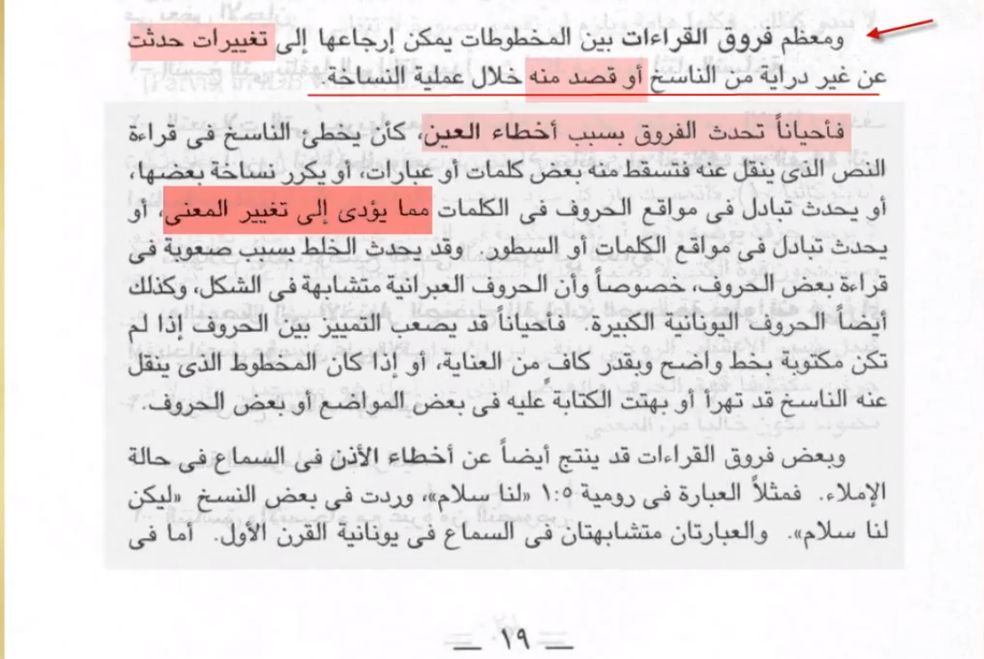 اضغط على الصورة لعرض أكبر.   الإسم:	image.png  مشاهدات:	0  الحجم:	686.9 كيلوبايت  الهوية:	839358