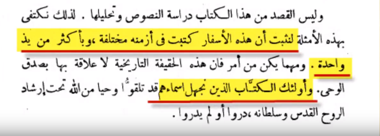 اضغط على الصورة لعرض أكبر.   الإسم:	image.png  مشاهدات:	0  الحجم:	358.6 كيلوبايت  الهوية:	839361