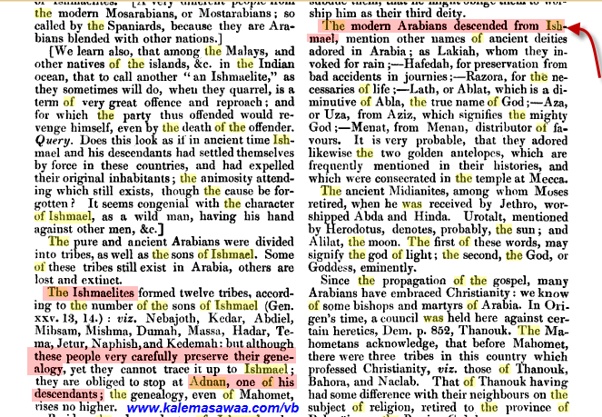 اضغط على الصورة لعرض أكبر.   الإسم:	attachment.php?attachmentid=5230&amp;stc=1&amp;d=1428059990.png  مشاهدات:	7  الحجم:	93.6 كيلوبايت  الهوية:	839544