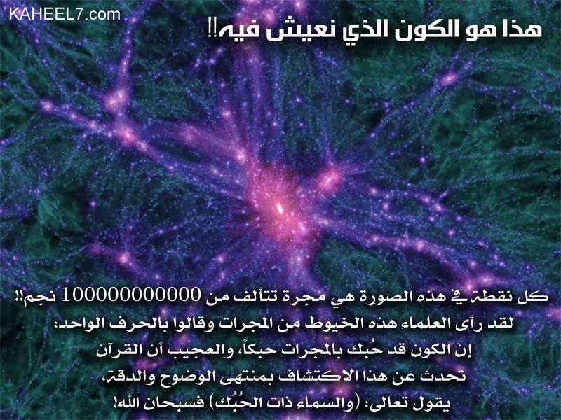 اضغط على الصورة لعرض أكبر. 

الإسم:	image.png 
مشاهدات:	15 
الحجم:	949.4 كيلوبايت 
الهوية:	839691