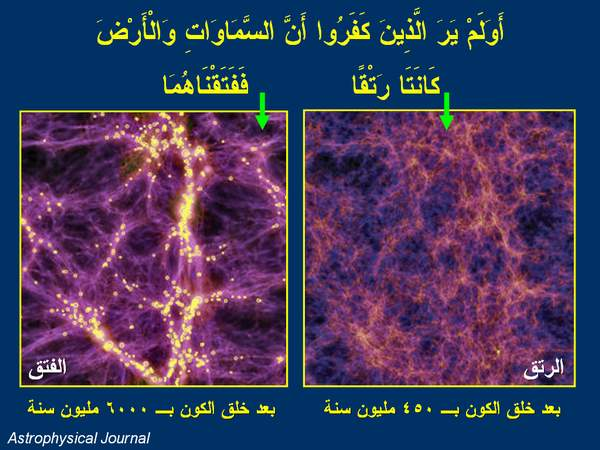 اضغط على الصورة لعرض أكبر. 

الإسم:	image.png 
مشاهدات:	5 
الحجم:	435.6 كيلوبايت 
الهوية:	839694