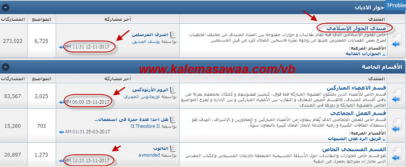 اضغط على الصورة لعرض أكبر.   الإسم:	image.png  مشاهدات:	1  الحجم:	200.7 كيلوبايت  الهوية:	839712