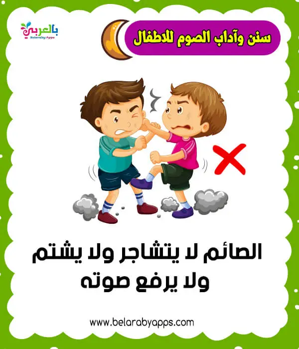 اضغط على الصورة لعرض أكبر.   الإسم:	image.png  مشاهدات:	1  الحجم:	307.0 كيلوبايت  الهوية:	839915