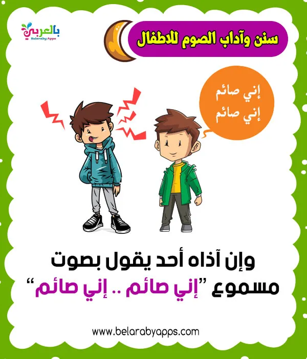 اضغط على الصورة لعرض أكبر.   الإسم:	image.png  مشاهدات:	1  الحجم:	300.3 كيلوبايت  الهوية:	839916