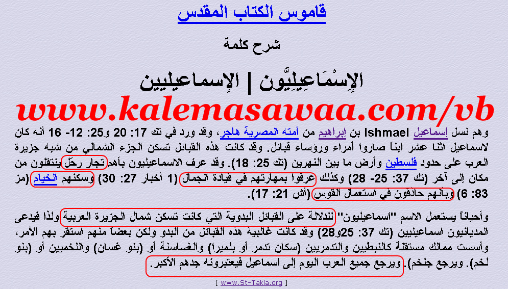 اضغط على الصورة لعرض أكبر. 

الإسم:	image.png 
مشاهدات:	6 
الحجم:	191.5 كيلوبايت 
الهوية:	839955