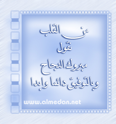 اضغط على الصورة لعرض أكبر. 

الإسم:	image.png 
مشاهدات:	7 
الحجم:	198.7 كيلوبايت 
الهوية:	840463