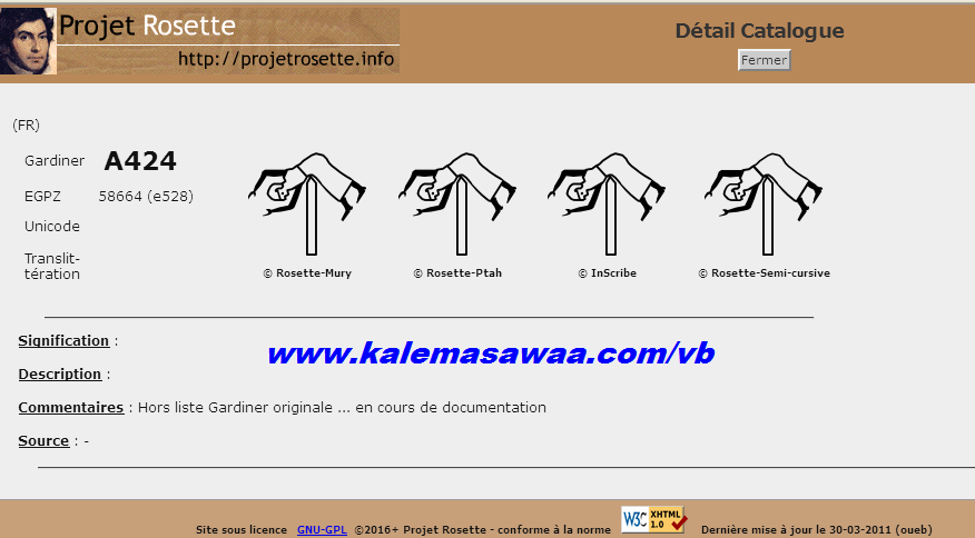 اضغط على الصورة لعرض أكبر. 

الإسم:	image.png 
مشاهدات:	29 
الحجم:	59.9 كيلوبايت 
الهوية:	841033