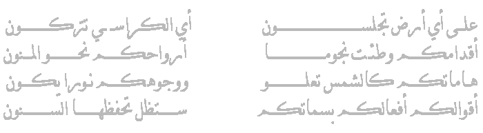 اضغط على الصورة لعرض أكبر.   الإسم:	image.png  مشاهدات:	0  الحجم:	5.8 كيلوبايت  الهوية:	841912