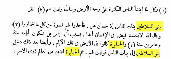 اضغط على الصورة لعرض أكبر. 

الإسم:	image004.jpg 
مشاهدات:	8 
الحجم:	32.0 كيلوبايت 
الهوية:	842385