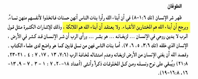 اضغط على الصورة لعرض أكبر. 

الإسم:	image006.jpg 
مشاهدات:	20 
الحجم:	44.0 كيلوبايت 
الهوية:	842387