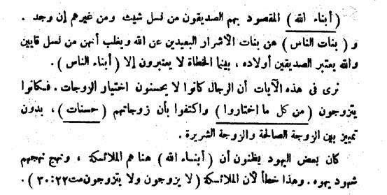 اضغط على الصورة لعرض أكبر. 

الإسم:	image007.jpg 
مشاهدات:	20 
الحجم:	47.1 كيلوبايت 
الهوية:	842388