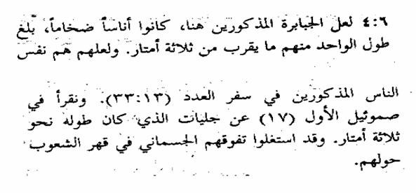 اضغط على الصورة لعرض أكبر. 

الإسم:	image010.jpg 
مشاهدات:	8 
الحجم:	33.8 كيلوبايت 
الهوية:	842391