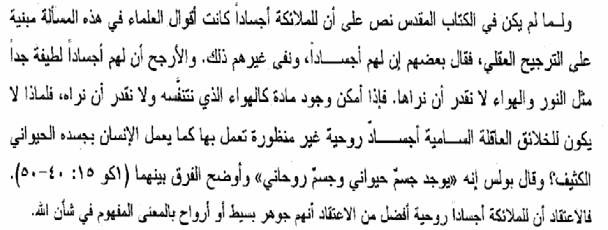 اضغط على الصورة لعرض أكبر. 

الإسم:	image024.jpg 
مشاهدات:	20 
الحجم:	42.6 كيلوبايت 
الهوية:	842405