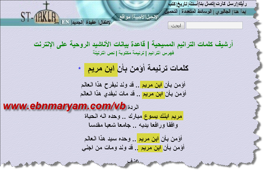 اضغط على الصورة لعرض أكبر. 

الإسم:	image.png 
مشاهدات:	22 
الحجم:	336.2 كيلوبايت 
الهوية:	843041