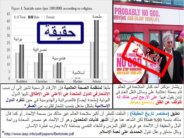 اضغط على الصورة لعرض أكبر. 

الإسم:	556456_373453799375440_1175819089_n.jpg 
مشاهدات:	53 
الحجم:	118.8 كيلوبايت 
الهوية:	843510