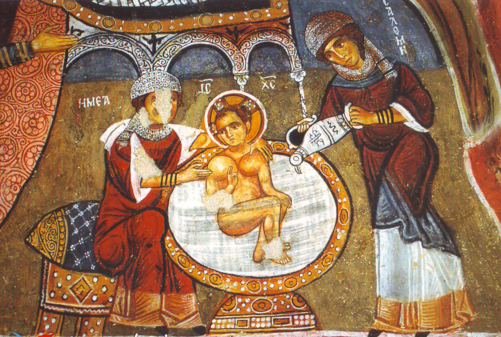 سالومي (يمين) والقابلة "إيميا" (يسار)، تحميم الطفل يسوع، وهي شخصية شائعة في الأيقونات الأرثوذكسية لميلاد يسوع؛ هنا في لوحة جدارية من القرن الثاني عشر من كابادوكيا.