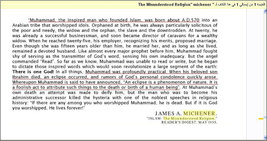 James Michener in ‘Islam: The Misunderstood Religion,’ Reader’s Digest, May 1955, pp. 68-70