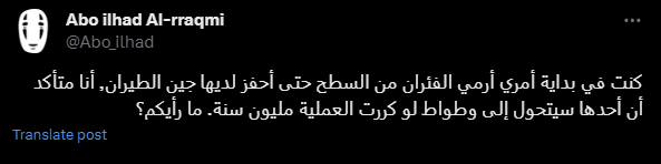 اضغط على الصورة لعرض أكبر. 

الإسم:	image.png 
مشاهدات:	110 
الحجم:	13.5 كيلوبايت 
الهوية:	844098