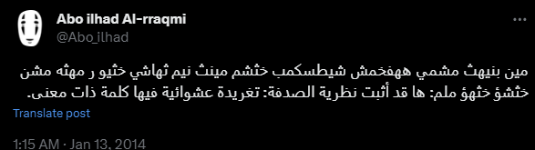 اضغط على الصورة لعرض أكبر. 

الإسم:	image.png 
مشاهدات:	97 
الحجم:	16.0 كيلوبايت 
الهوية:	844099