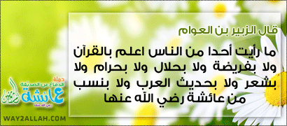 اضغط على الصورة لعرض أكبر. 

الإسم:	image.png 
مشاهدات:	8 
الحجم:	110.4 كيلوبايت 
الهوية:	844469