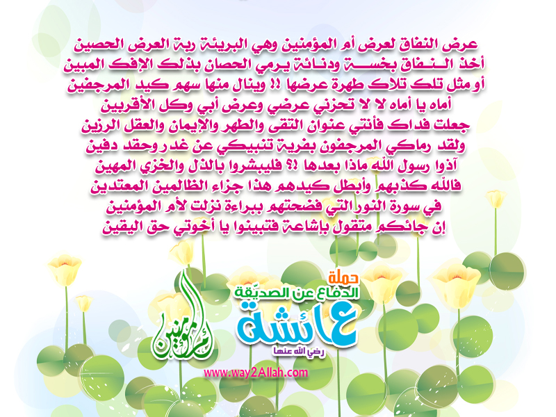 اضغط على الصورة لعرض أكبر. 

الإسم:	image.png 
مشاهدات:	13 
الحجم:	618.8 كيلوبايت 
الهوية:	844473